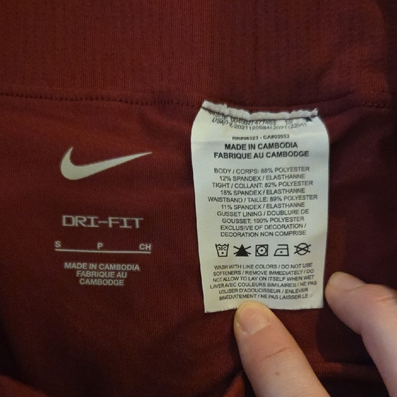 Nike Women's Burgundy Athletic Shorts - Picture 4 of 8